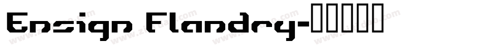 Ensign Flandry字体转换